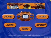 Digimon The Legend (ดิจิมอน ในตำนาน) Digimon The Legend (ดิจิมอน ในตำนาน)