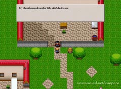 The Little Warriors The Little Warriors