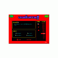 เกมส์เศรษฐี ฉบับ คุณไตรภพ (Richest Game)