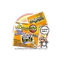 MillionGame (เกมส์เศรษฐีจำลอง 1800 คำถาม)