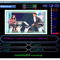 Dozicup Millionaire Millennium