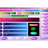 Success VS Failure (เกมส์ ตอบปัญหาความรู้รอบตัว)