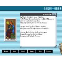 Tarot Born (ไพ่ยิปซี)