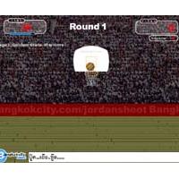 Jordan Shoot (เกมส์ ชู้ตบาสเกตบอล)