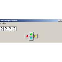 Remember (เกมส์ ฝึกความจำ)