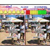 เกมส์จับผิดภาพ สกุลไทย 2 (SakulTHAI 2)