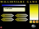 MillionGame (เกมส์เศรษฐีจำลอง 1800 คำถาม)