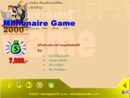 Educational Millionaire Game (เกมส์เศรษฐี เพื่อการศึกษา) Educational Millionaire Game (เกมส์เศรษฐี เพื่อการศึกษา)