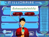 BKC Millionaire