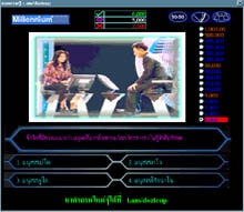 Dozicup Millionaire Millennium