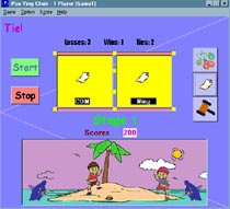 Pao Ying Chub (เป่า ยิ้ง ฉุบ)