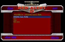 X-MOD for Red Alert 2 X-MOD for Red Alert 2