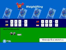 เกมส์ ซีเกมส์ (Sea Games)