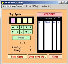 Jarbb Joe+ Number Jarbb Joe+ Number