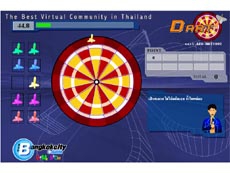 Game Show (เกมส์โชว์ ที่สะสม BM (B-Money))