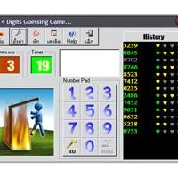 เกมส์ ทายเลขโดด (4 Digits Guessing Game)