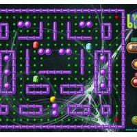 เบื่องซอฟต์ แพคแมน (Buangsoft Pacman)