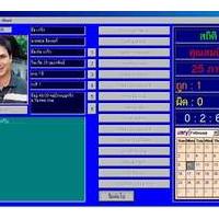 FANDARA (แฟนดารา)