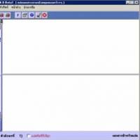 PowerTranslator (โปรแกรม เพื่อการแปล ภาษาอังกฤษ เป็น ภาษาไทย แบบคร่าวๆ)
