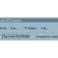 SanSuk NetDetector