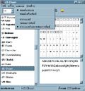 โปรแกรมดูตัวอย่างฟอนต์ Font Show