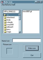 Make Icon