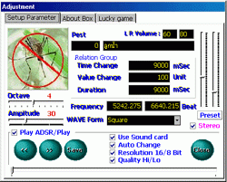 Anti-MAL (โปรแกรม Anti-MAL ไล่สัตว์ไม่พึงประสงค์ ฟรี) : 