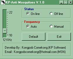 โปรแกรมไล่ยุง KP-Anti Mosquitoes โปรแกรมไล่ยุง KP-Anti Mosquitoes