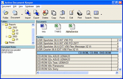 Active Document Keeper (โปรแกรม ช่วยจัดการ ไฟล์เอกสาร)