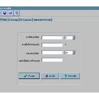 โปรแกรม ออกแบบแหล่งจ่ายแรงดัน