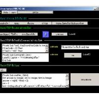 โปรแกรม สอนการเขียนโปรแกรมด้วย Visual Basic 6 ภาค 2