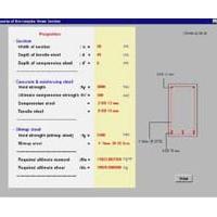 ULTIMATE 2000 (โปรแกรม ออกแบบโครงสร้าง คอนกรีตเสริมเหล็ก)