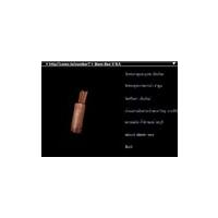 โปรแกรม เซียมซี (Siem-See)