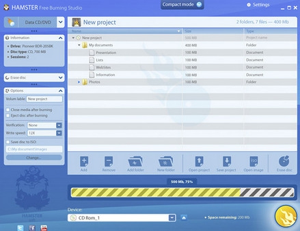 โปรแกรมไรท์แผ่น Hamster Free Burning Studio