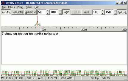CwGet Morse Decoder (โปรแกรม ถอดรหัส มอส)