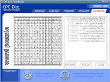 Computery Dictionary (คำศัพท์ & เกมส์ทาง IT)