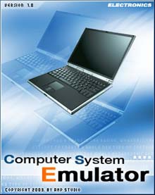 โปรแกรมจําลองคอมพิวเตอร์ Computer System Emulator โปรแกรมจําลองคอมพิวเตอร์ Computer System Emulator