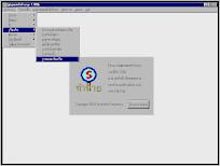 สุดยอด คำทำนาย