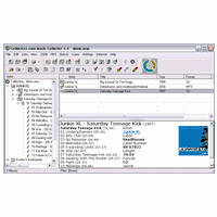 Collectorz.com Music Collector (โปรแกรม สำหรับ จัดการ ไฟล์เพลง)
