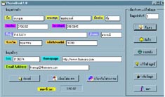 PhoneBook PhoneBook