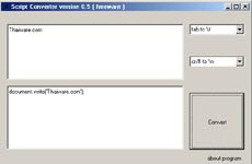 โปรแกรม JavaScript Converter โปรแกรม JavaScript Converter