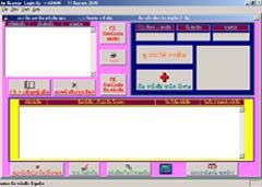 Library (โปรแกรมบริหารระบบงาน ภายในห้องสมุด ฟรี)