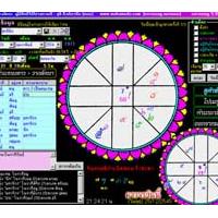 โปรแกรมผูกดวง มหาผูกดวง Mahaluk