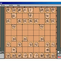 Shogi Variants (หมากรุกญี่ปุ่น)