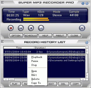 โปรแกรมอัดเสียง Super MP3 Recorder