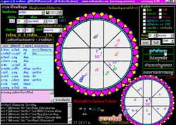 โปรแกรมผูกดวง มหาผูกดวง Mahaluk โปรแกรมผูกดวง มหาผูกดวง Mahaluk