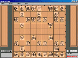 Shogi Variants (หมากรุกญี่ปุ่น)