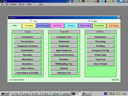 A++ Accounting Program (โปรแกรมบัญชี A++)