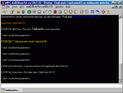 mIRC Tortuktik Script  & mIRC 6.12 Crack Update