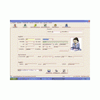 โปรแกรมฐานข้อมูลการใช้น้ำประปา (Tap Water Database System)